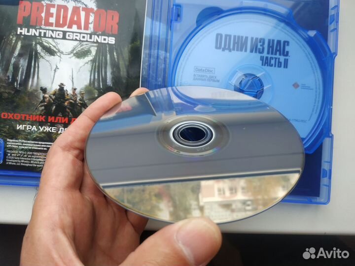 Одни из нас 1 и 2 для ps 4