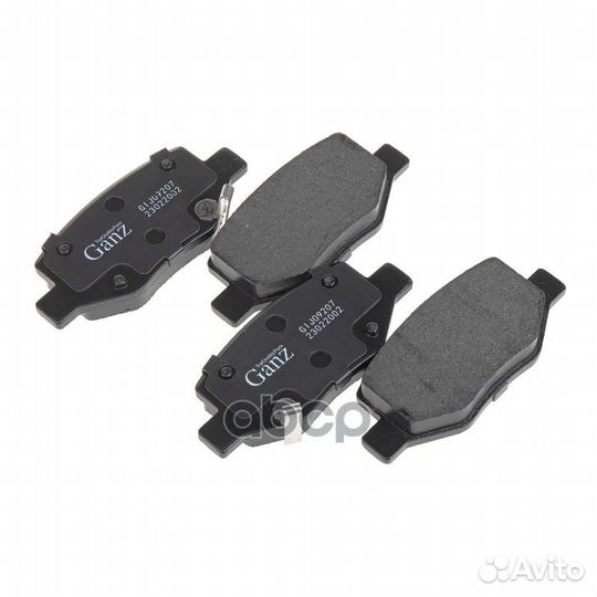 Колодки задние Geely Coolray ganz GIJ09207 GIJ0