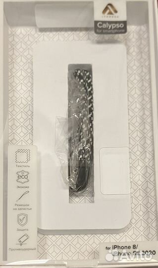 Чехол на iPhone 8; se 2022