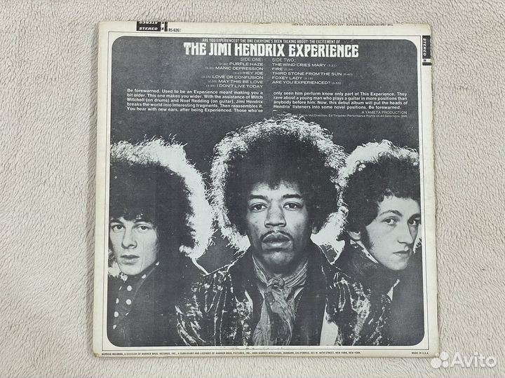 The Jimi Hendrix Experience - Are You Experienced