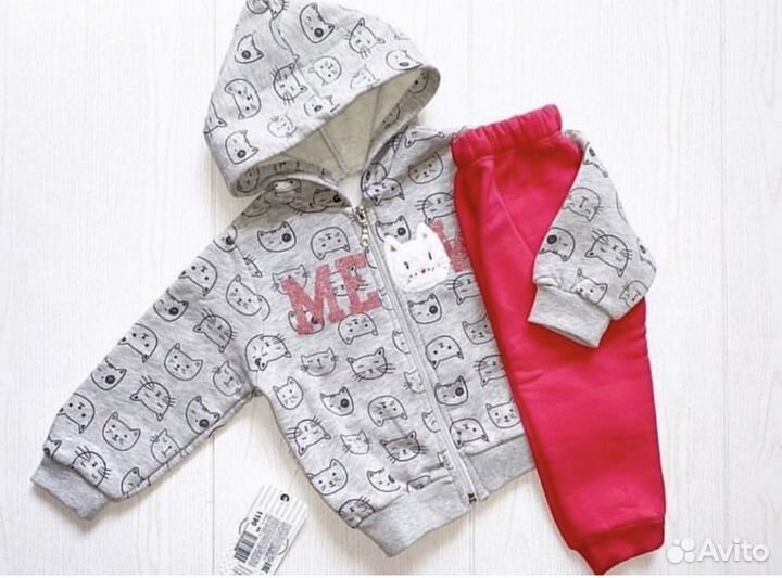 Детский костюм утеплённый