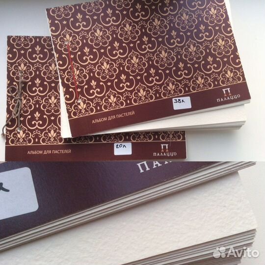 Бумага для пастели и акварели А4