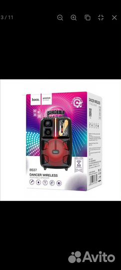 Bluetooth колонка hoco BS37 + микрофон