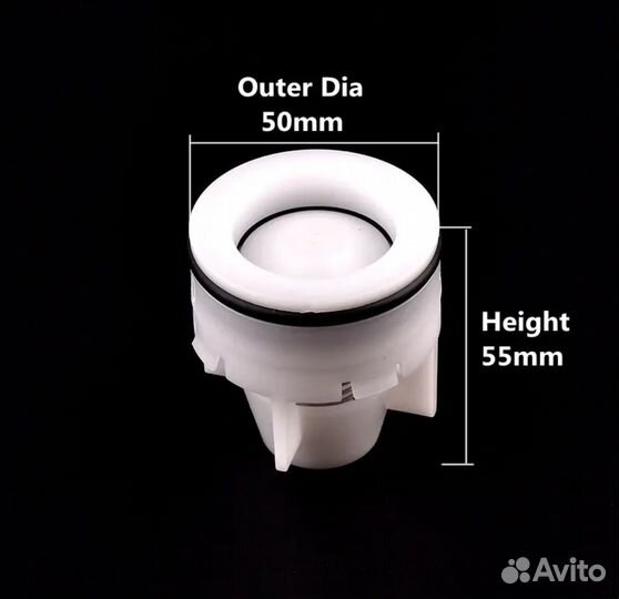 Новый обратный клапан