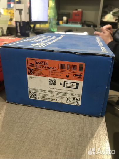 Колодки тормозные VAG 80 100 passat -94 -97 задн.б