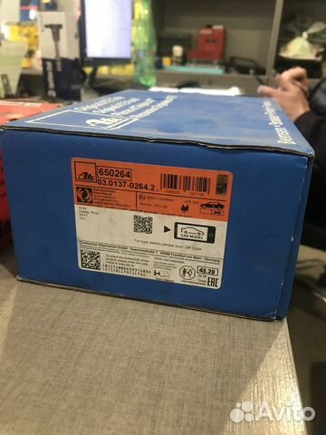 Колодки тормозные VAG 80 100 passat -94 -97 задн.б