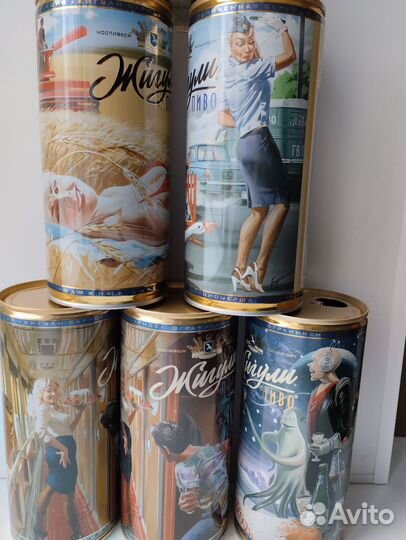 Пивные банки Жигули (Барыкин)