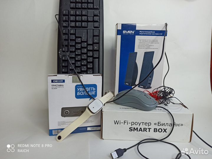 Компьютерная периферия пакетом на запчасти