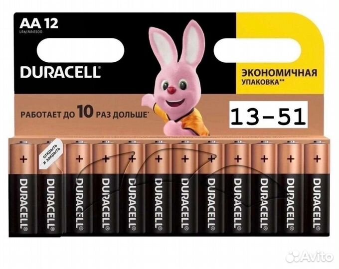Батарейки duracell