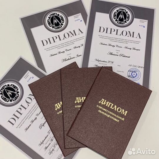 Курсы маникюра Педикюра Наращивания ногтей