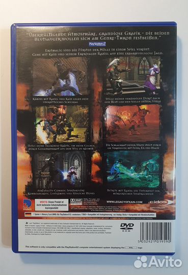 PS2. Legacy of Kain Defiance. Лицензия