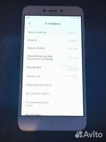 Xiaomi Redmi 4X, 2/16 ГБ