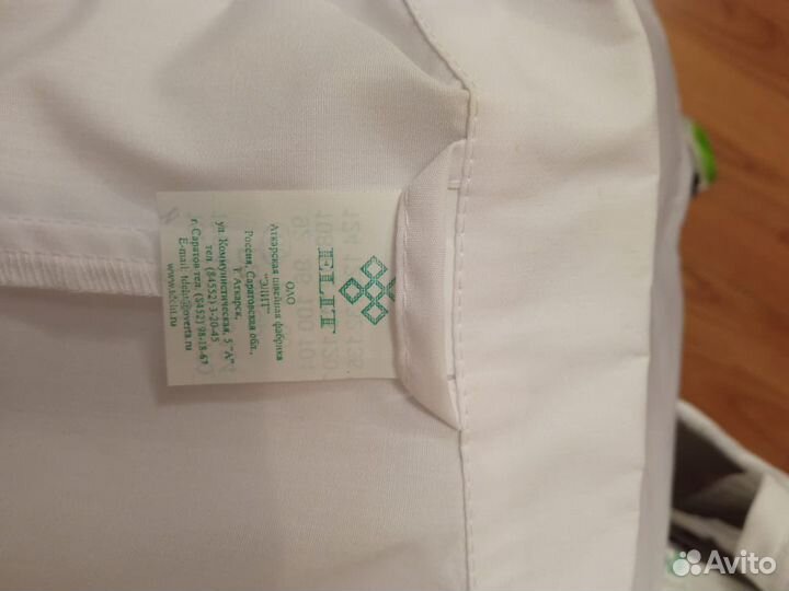 Медицинский халат