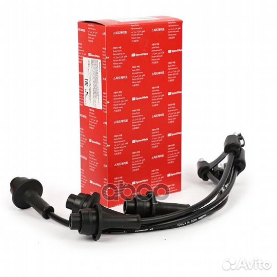 Провода в/в toyota Hilux V SM-CBJ094 SpeedMate