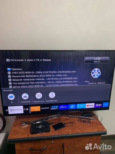 Телевизор samsung 55 дюймов HD