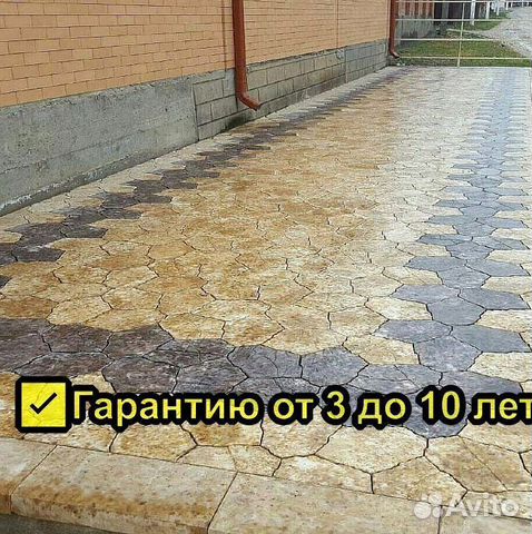 Тротуарная плитка и укладка