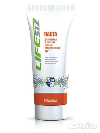 Паста для очистки рук, 200мл