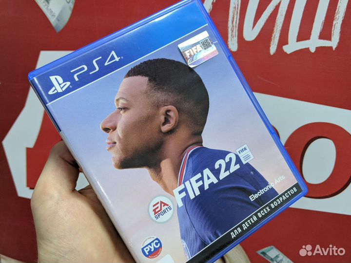 Диск PS4 Fifa 22
