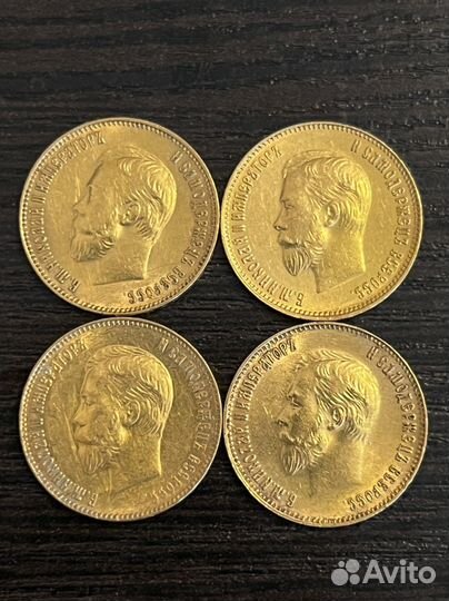 Золотые монеты николая 2