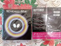 Накладка Butterfly Tenergy 64fx,64,05fx,05,80