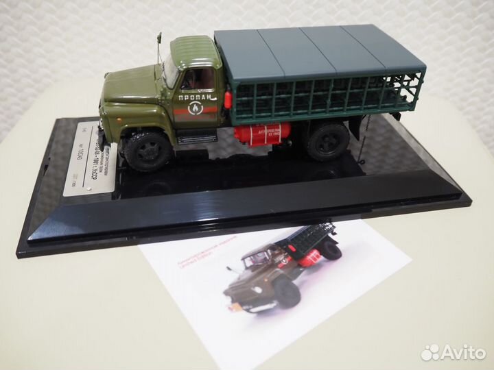 DIP 105243 стб1-52-08 - 1981 г. узсср