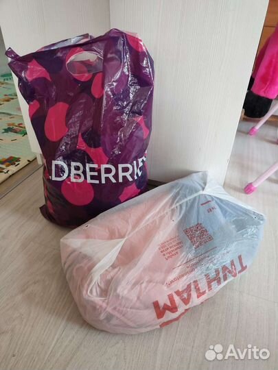 Пакет женских вещей 46-48