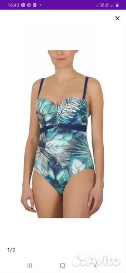 Купальник на 75Д, 75 Е