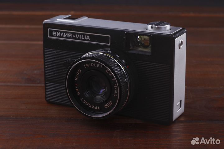 Фотоаппарат Вилия Триплет 69-3 4/40 Рабочий