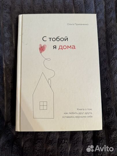 Продам книги