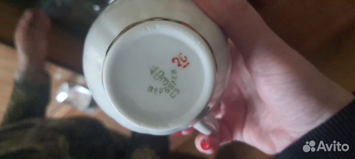 Сервиз вербилки