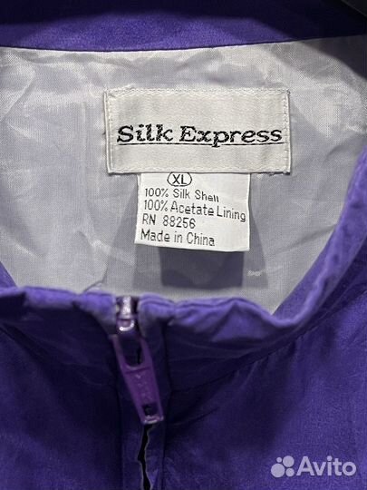 Винтажная шелковая олимпийка оверсайз, XL