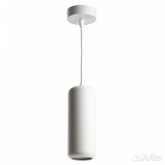Светильник потолочный подвесной белый 48402