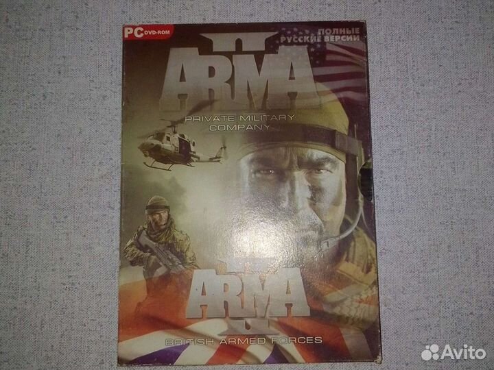 Arma 2