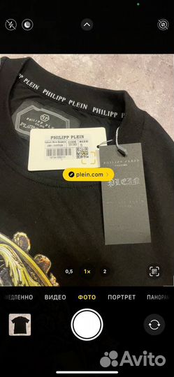 Футболка philipp plein