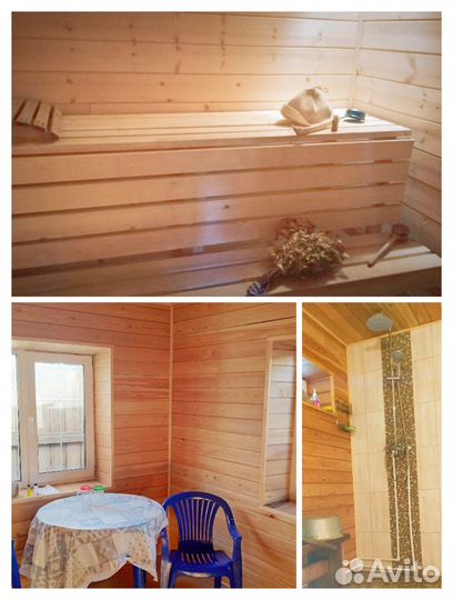 Аренда русской бани на дровах