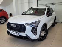 Новый Haval Jolion 1.5 AMT, 2024, цена от 2 099 000 руб.