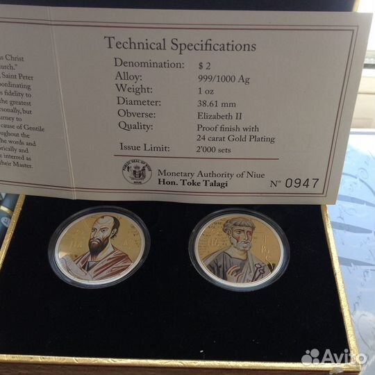Ниуэ. 2 доллара,2010г., 2 монеты, серебро