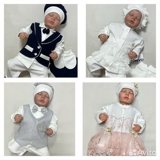 Новые комплекты на выписку из роддома, крестины