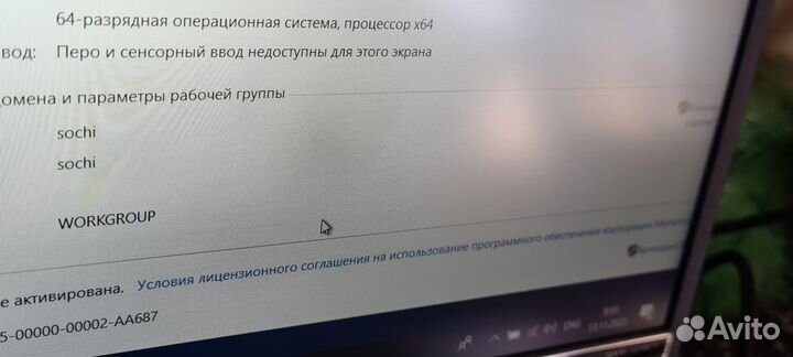 Мощный игровой бук FX506QM-HN052 от асус