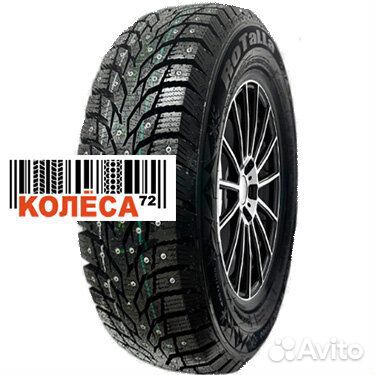 Rotalla Setula W Race S500 245/45 R20