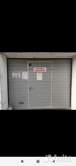 Генератор Солярис киа сид Hyundai Solaris kia rio