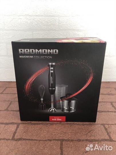 Погружной блендер Redmond RHB-2995, новый