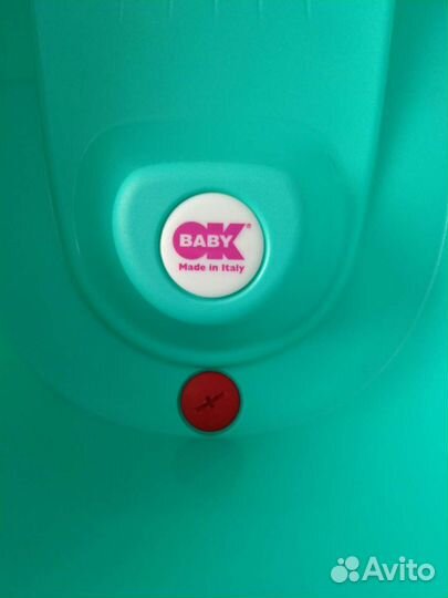 Ванна для купания