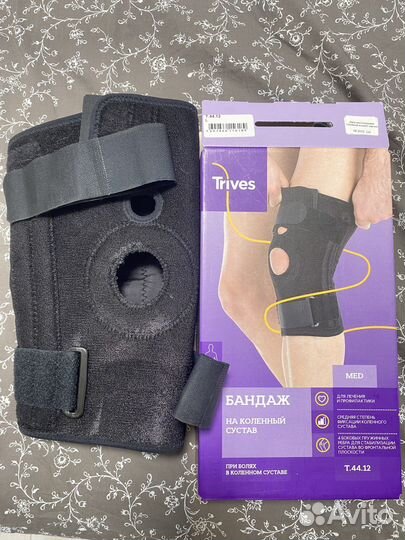 Бандаж на колленный сустав