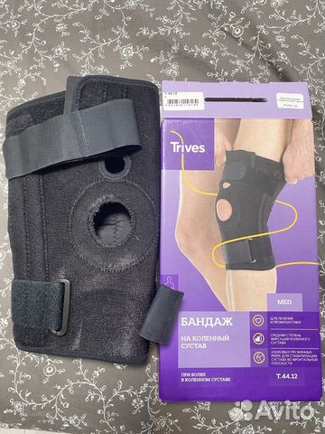 Бандаж на колленный сустав
