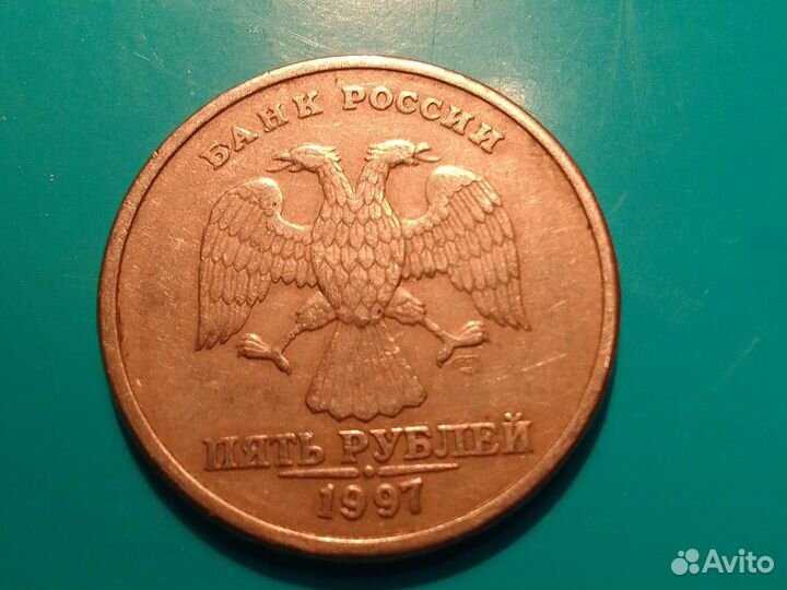 Продам Монеты России 1997г.-1998г.спмд