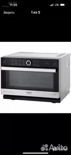 Духовой шкаф