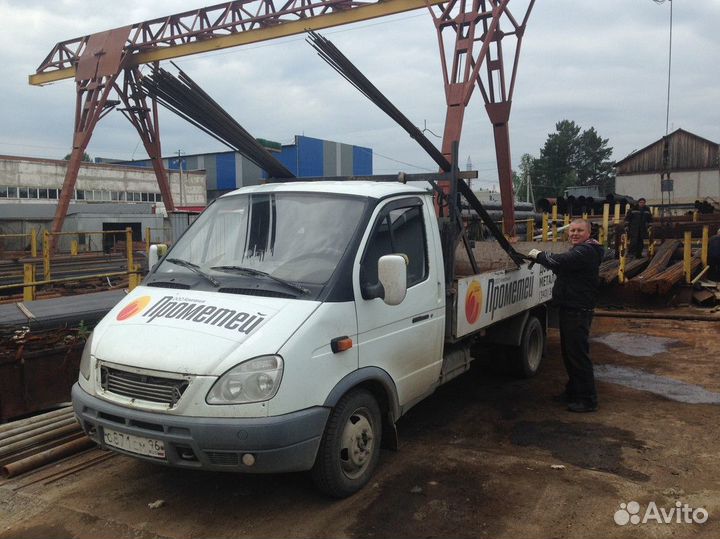 Металлочерепица Андалузия / В наличии