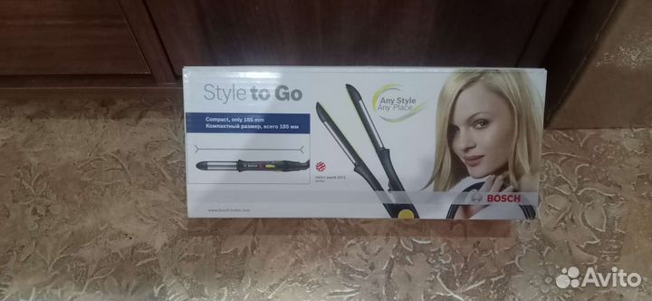 Дорожный выпрямитель