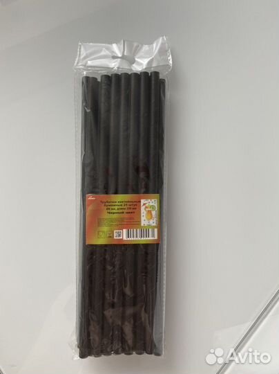 Бумажные трубочки